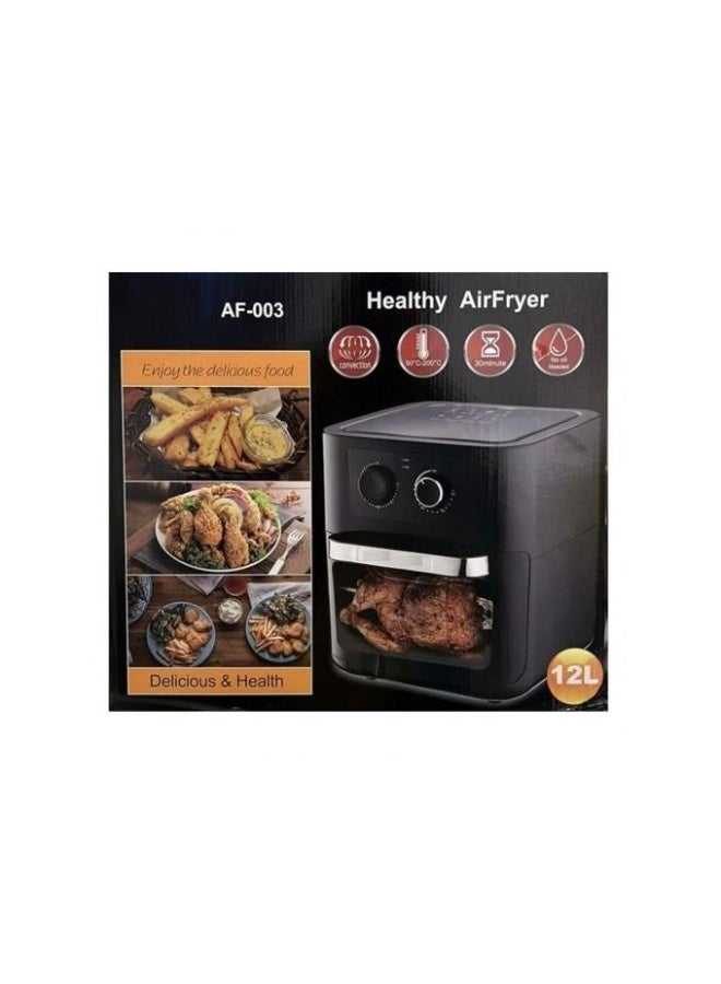 سوكاني مقلاة هوائية صحية سعة 12 لترًا بدون زيت مع مؤقت لمدة 30 دقيقة، تحكم ذكي في درجة الحرارة، نافذة عرض وصينية شواء قابلة للفصل - للتحميص والخبز والشواء والقلي - Image 3